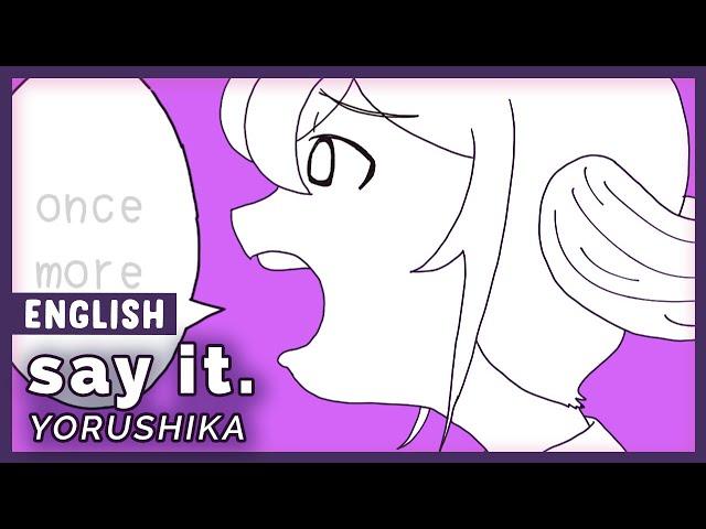 Say It.  English Cover【rachie】言って。