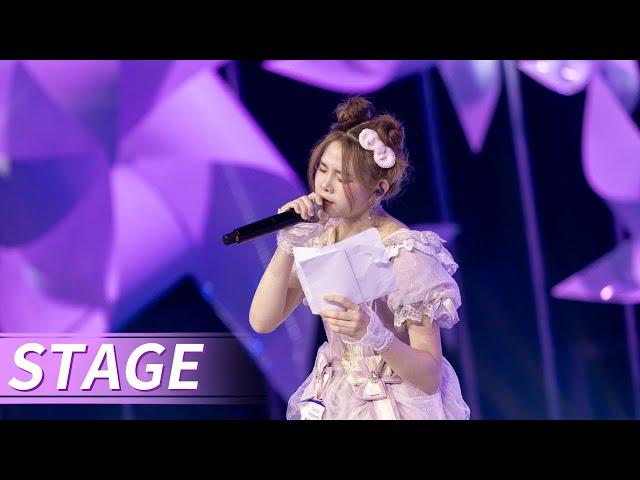 Stage EP2：KRISTA "Golden Hour"【CHUANG ASIA】