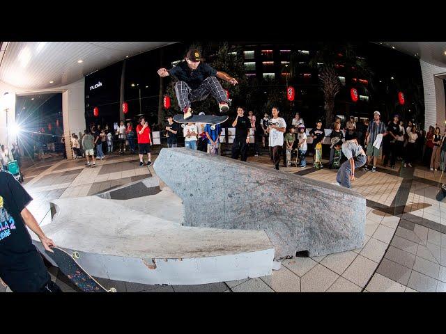 Nike SB Japan | Tokyo Block Party 2024