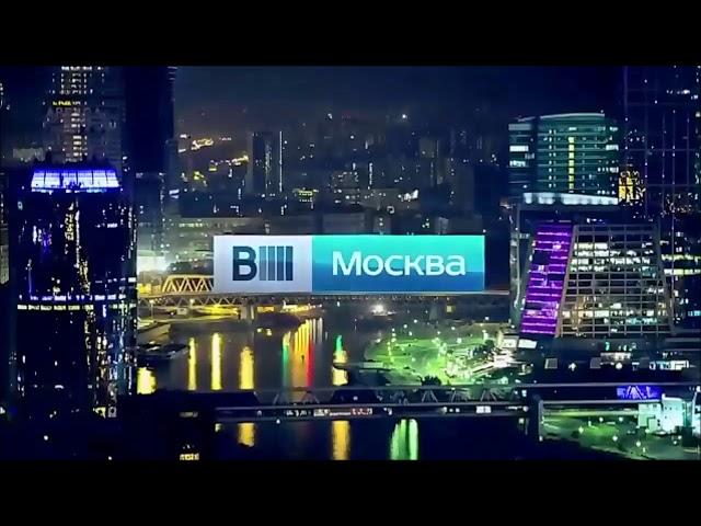 История заставок "Вести Москва"