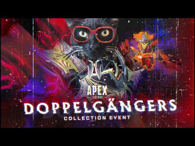 Average Dad Gaming Review | *NEW* Apex Legends Doppelgangers Event