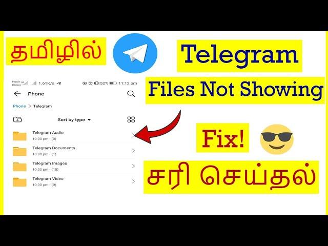 How to Fix Telegram files not showing in file manager Android Tamil | VividTech