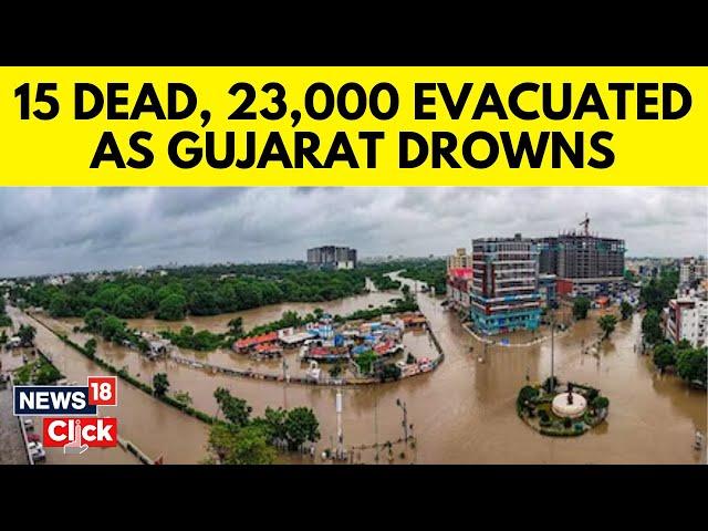 Gujarat Floods | Heavy Rains Lash Gujarat | Gujarat Weather News Updates | N18V | News18