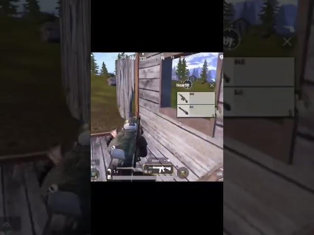 Nomercy shotgun only