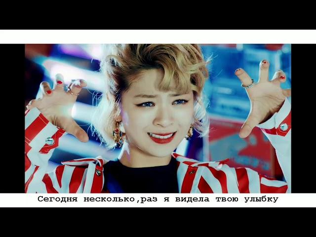 #twice #signal #караоке #перевод  Twice — Signal рус.саб.