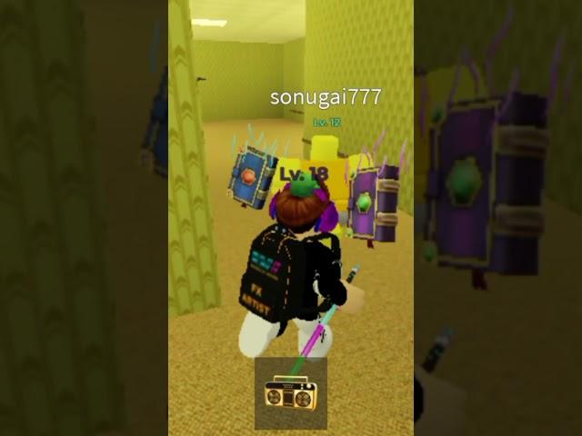 Br br patapim #phonk #Roblox