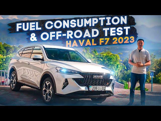 SUV Battle: 2023 Haval F7 off-road test