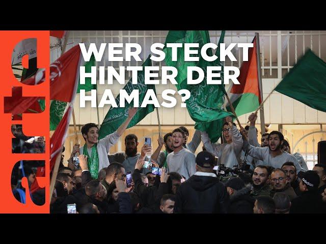 Hamas: Die Erschaffung eines Monsters | ARTE Reportage