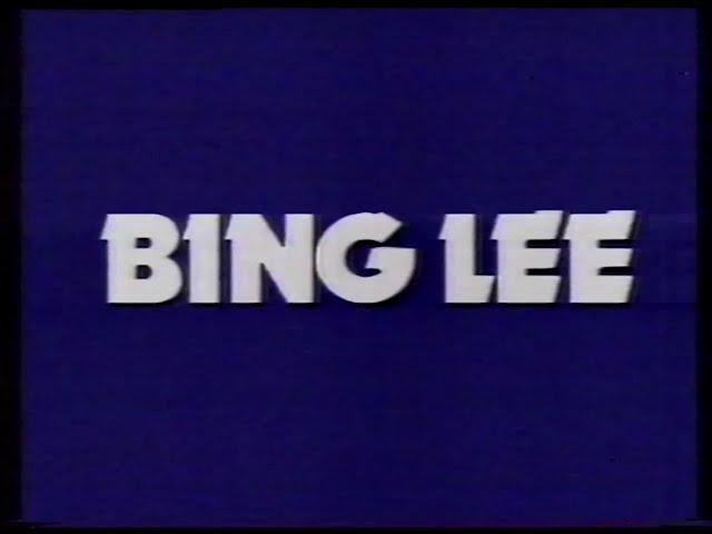 Bing Lee - 1994 Australian TV Commercial