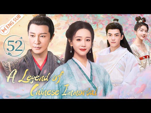 A Legend of Chinese Immortal 52 (Li Zonghan, Hai Lu) | 剑侠·八仙前传 | ENG SUB | YoYo English Channel