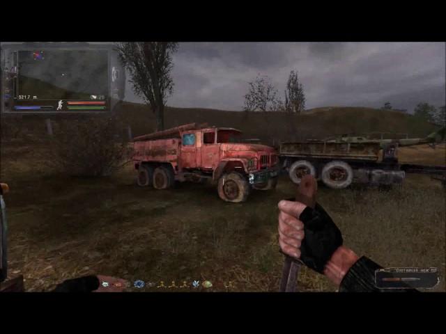 S.T.A.L.K.E.R Народная Солянка 2016/"Тайник Кости на Кладбище Техники"/Гид/#20