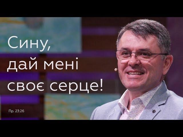 Прокляття Єлисея - Станіслав Грунтковський на 2 Царів 2:23,24