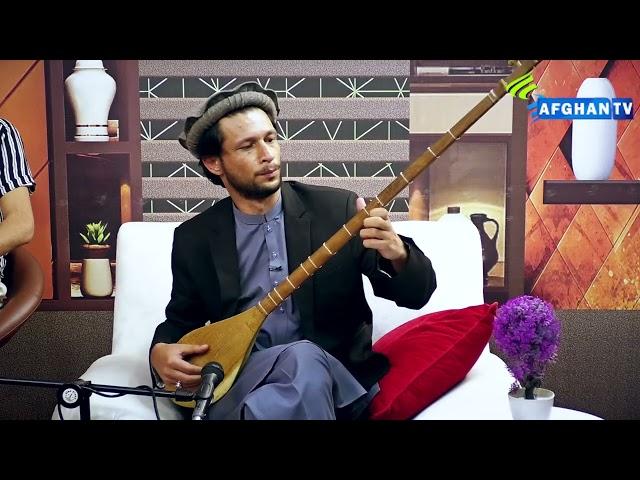 Chitrali Instrumental 2025 | Basharat Basha 07 | Official Video