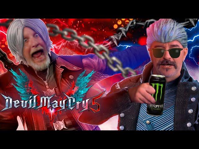 Что такое Devil May Cry 5