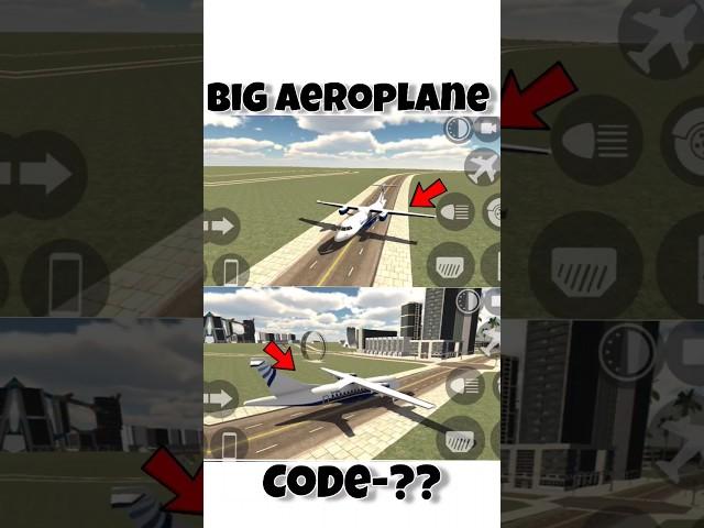 Big Aeroplane Cheat Code जान लो || indian bike driving 3d || indian bike driving 3d new update||