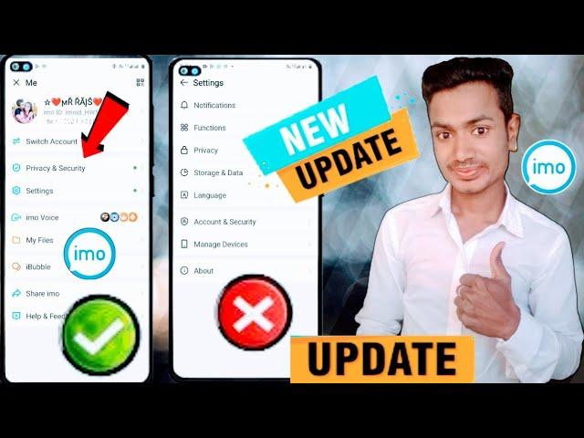 imo ka New update !! imo privacy security !! imo new update privacy security!! privacy security