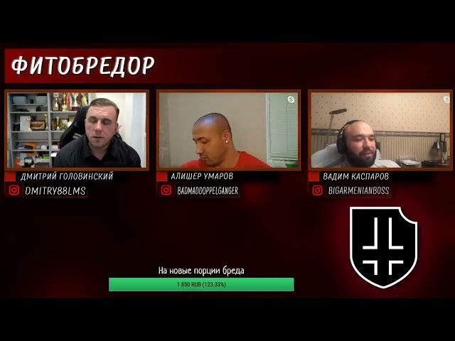 Фитобредор #4 - вредные советы и мифы фитнеса