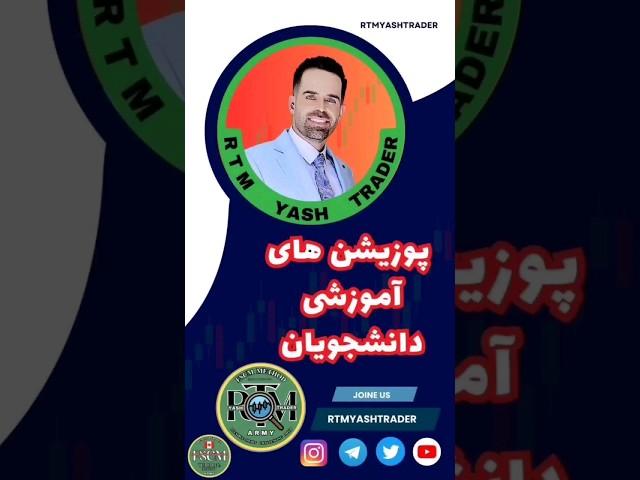 فرکتال و ام پی ال در  RTM | MPL