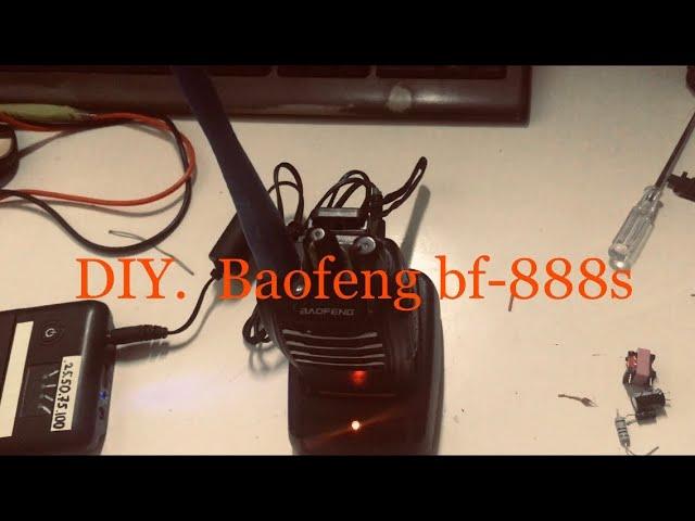 Переделка зарядного стакана для радиостанции Baofeng bf888s . DIY