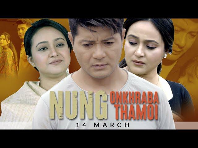 NUNG ONKHRABA THAMOI || 14 MARCH || 2025