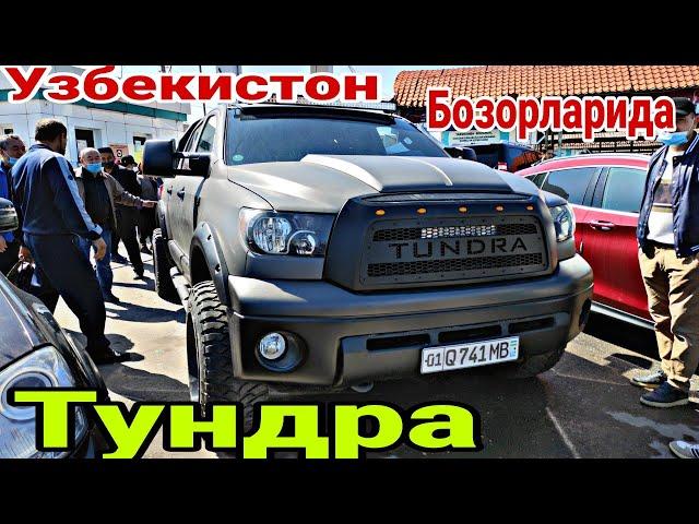 TUNDRA UZBEKISTAN BOZORLARIDA DAXSHAT