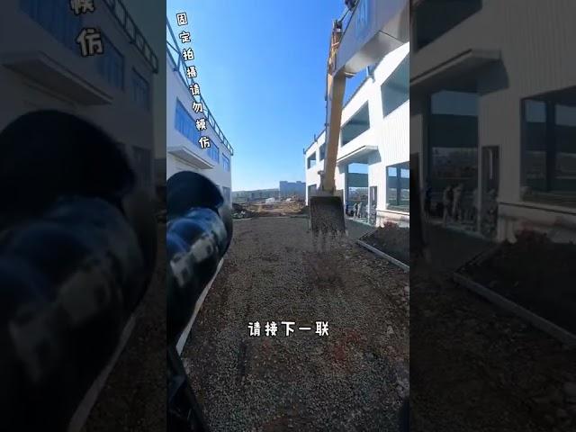 My Work With Excavator 221