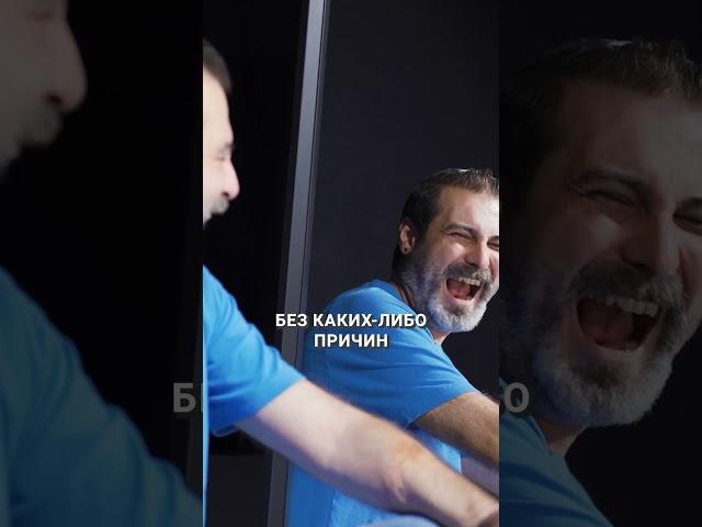 Первые признаки БИПОЛЯРНОГО расстройства #психиатр #биполярноерасстройство #психотерапевт