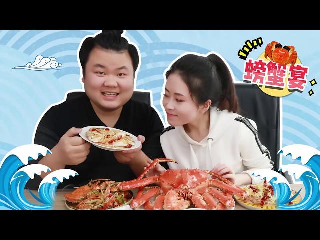 E89 Ms Yeah's Office Crabfest (King Crab) with Lampshade | Ms Yeah