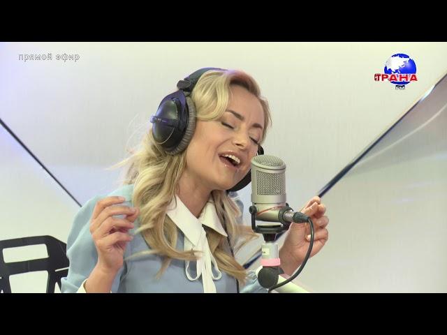 В гостях у Страны FM Лена Максимова