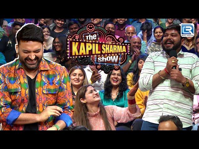 आई थी मेरे यहाँ नौकरी करने मैंने Gf बना कर शादी कर ली | The Kapil Sharma Show S2| Most Funny Episode