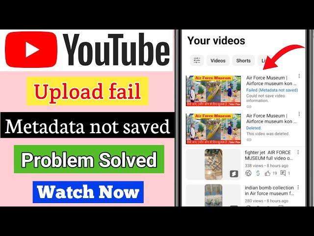 how to solved Youtube video upload failed meta data not saved | Metadata Not Saved problem solved |