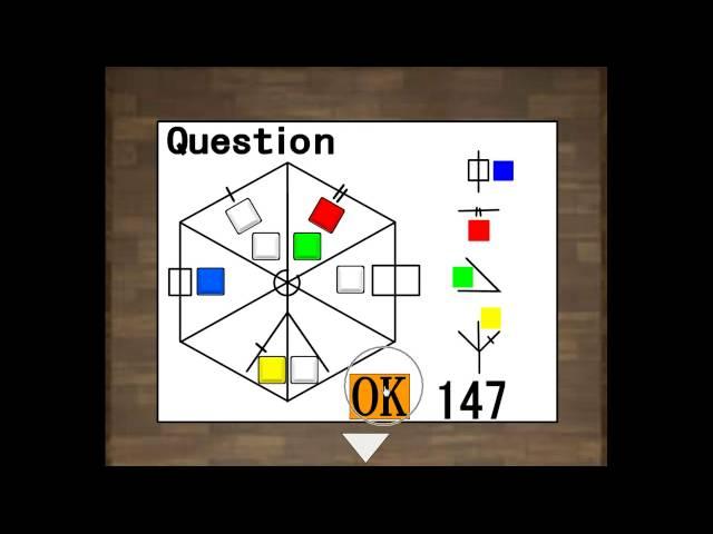 Brain Escape 9 Walkthrough