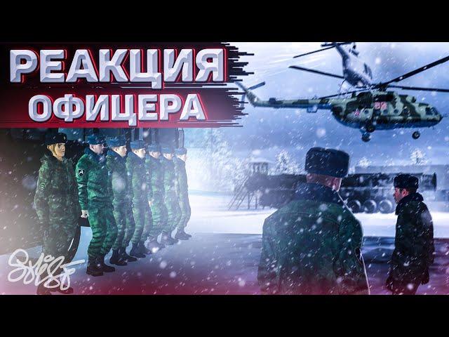 НАСТОЯЩИЙ ВОЕННЫЙ проходит СРОЧНУЮ СЛУЖБУ в ГТА ОНЛАЙН.  ВЕСЕЛАЯ АРМИЯ в МТА Провинции.