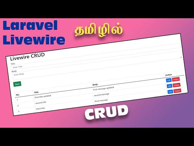 Laravel Livewire CRUD Tutorial in Tamil