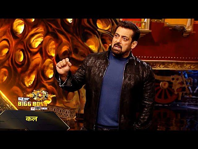 Bigg Boss 17 WKV PROMO | Salman Khan Ne Lagayi Abhishe Kumar Ke Liye Samarht Jurel Ki Class