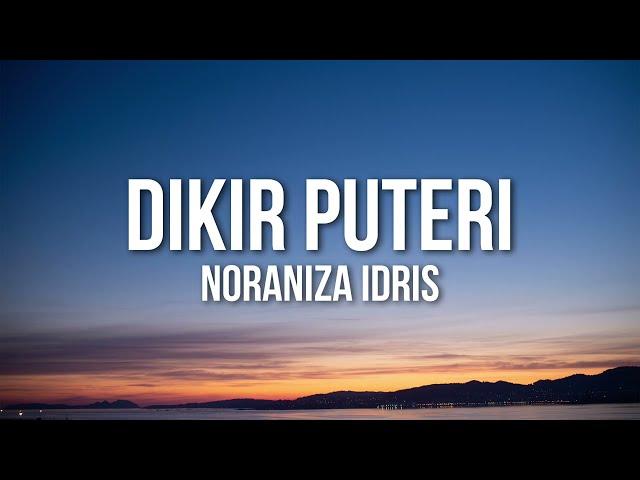 Noraniza Idris - Dikir Puteri (Official Lyric Video)