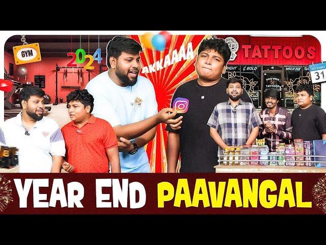 Year End Paavangal | Parithabangal