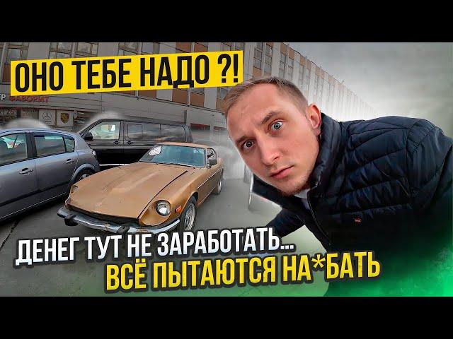 АРЕНДА АВТО ДЛЯ ТАКСИ / КАК ОСТАТЬСЯ НА ПЛАВУ / смена в такси