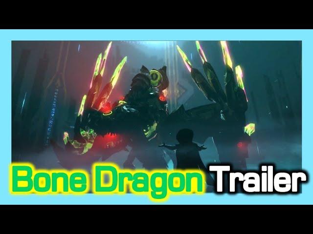 Bone Dragon Trailer / Awesome Cool !!!  / Lv99 Raid Nest / Dragon Nest Korea (2024 July)