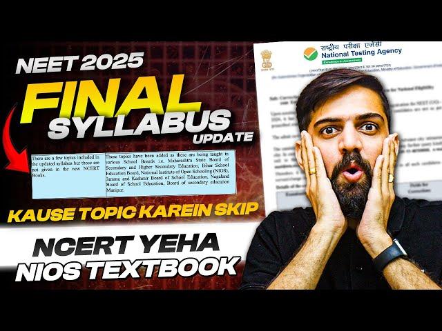 NTA Latest Update on Syllabus NEET 2025 | NTA NEET 2025 Latest Update | NEET 2025 Todays News