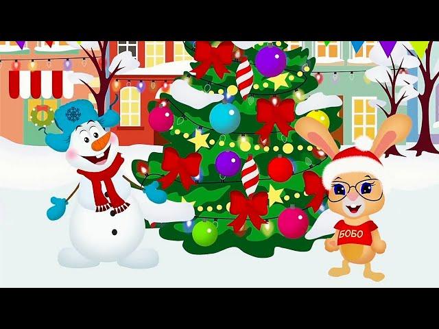 Школа кролика Бобо  Новогодняя дискотека  Мультики для малышей  Super Toons TV