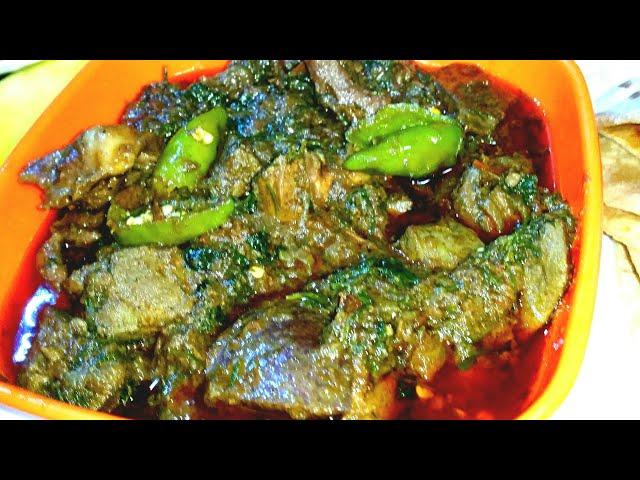 Goat liver and heart curry  [full recipe]