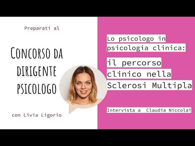 Psicologia clinica: il percorso clinico nella sclerosi multipla