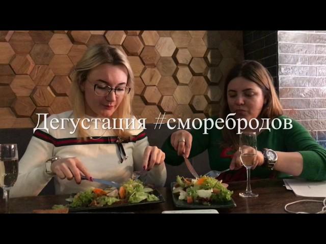 VLOG 1 #жзм by VitalinaWell&AnnaGerman