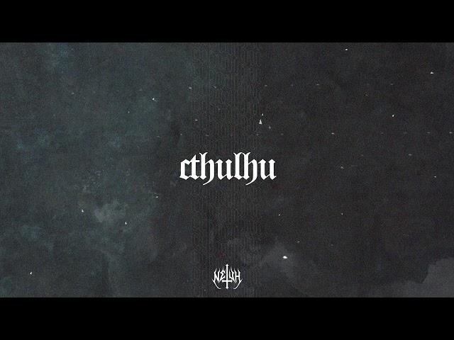 Night Lovell Type Beat "Cthulhu" (Prod. NetuH) | Dark Trap Beat