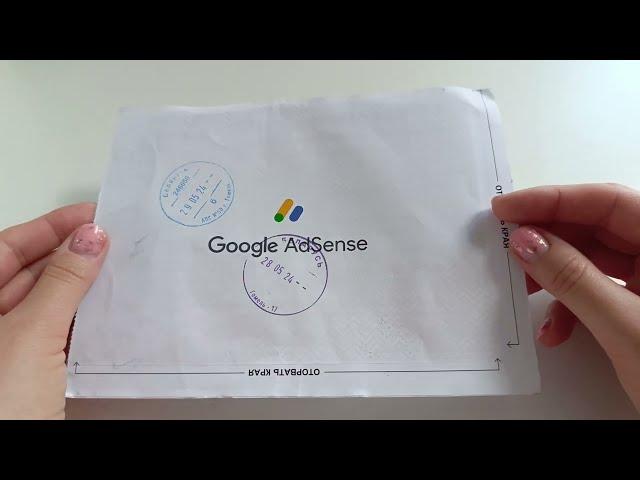  СКОЛЬКО ЖДАТЬ ПИСЬМО В БЕЛАРУСЬ ОТ Google AdSense???