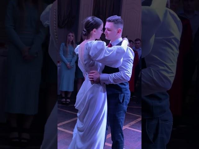 Best First Wedding Dance