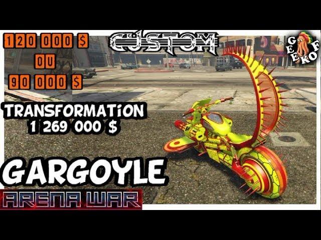 DLC ARENA WAR - Gargoyle - 120 000 ou 90 000 $ - GTA 5 ONLINE