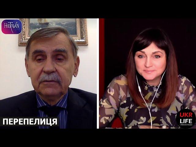 Україна притиснута до стіни. Чому Україна – ключ до геополітичних ігор Трампа? - Перепелиця