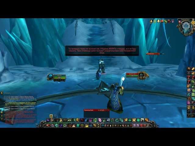 Monk solo: Lich King 10 HM / Монах соло: Король Лич 10 ХМ